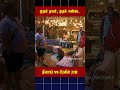 🔥முதல் நாள், முதல் சண்டை | திவாகர் vs பிரவின் ராஜ்🔥 #Biggboss #artrollfactory BIGGBOSS season 9