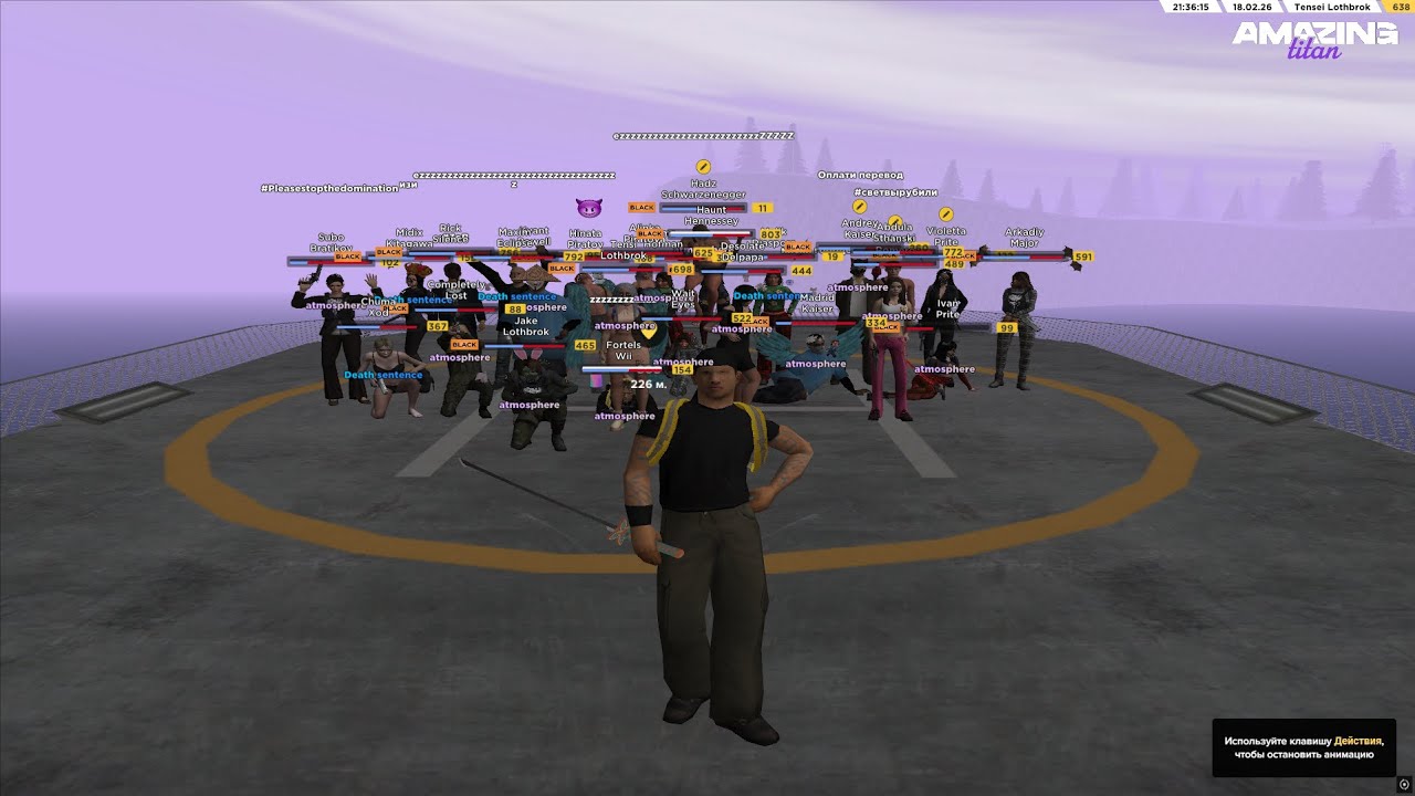 nastrelochnaya#1 | AMAZING ONLINE