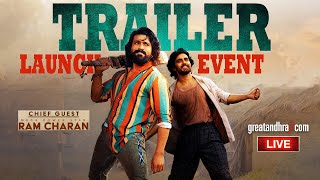LIVE : Champion Trailer Launch Event | Roshan | Anaswara Rajan | Pradeep Advaitham | greatandhra.com