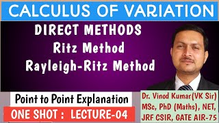 L-4 | Ritz Method ONE SHOT | FEM | Rayleigh-Ritz Method | Calculus of Variation hindi cov vkmpoint