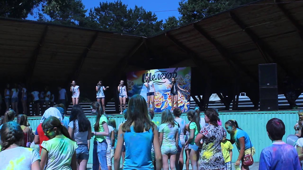 гр. ALFA STAR-На радостях