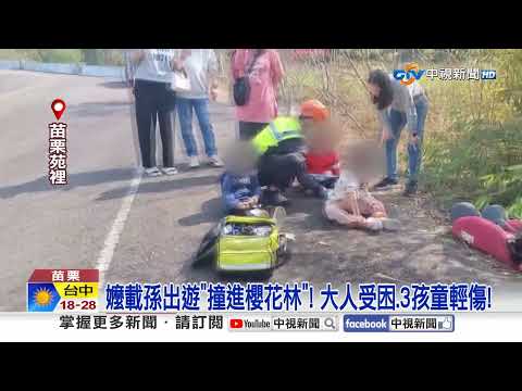 閃車"失控甩轉"撞翻車! 騎士撞護欄"墜50米河床"慘死│中視新聞 20260222