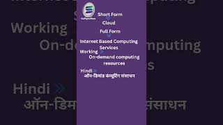Cloud Meaning internet based computing service Softpodium technology