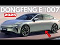 Meet The Reinvented 2025 Dongfeng Eπ007 Meet The Reinvented 2025 Dongfeng Eπ007