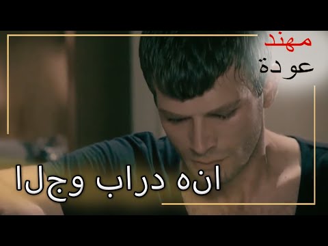 أخرجه الجو بارد هنا القسم الشمالي الجنوبي 117 