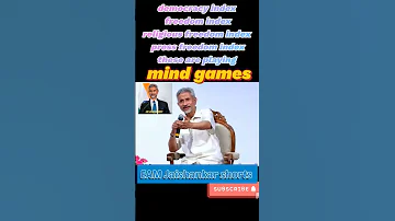 EAM Jaishankar response to press freedom index -- these are playing mind games