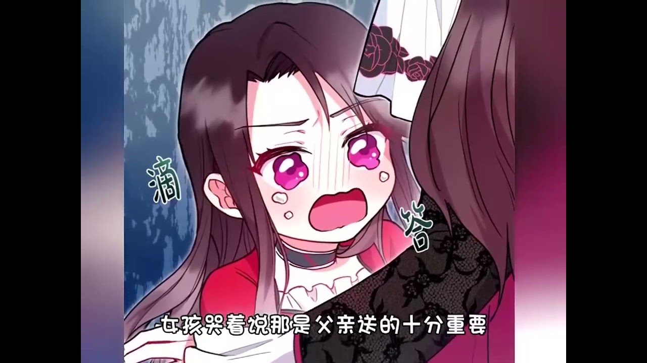 最新《太可爱了怎么办》第1至82集从小伪装成男孩的孤儿罗尼， 被选中做公爵少爷的玩伴。 谁知刚一进府，女孩身份就暴露了！ 罗尼瑟瑟发抖： 要被遣返回可怕的孤儿院了吗？ 