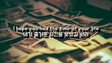 (한글 번역) Green Day - Good Riddance (Time Of Your Life)