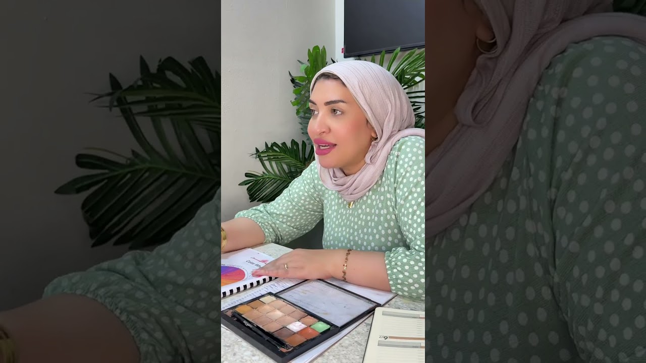حبيت أوريكم جزء من The Professional Makeup Artist Course مع الجميلة نهى العراقى💕شرح عملي لعجله الالو