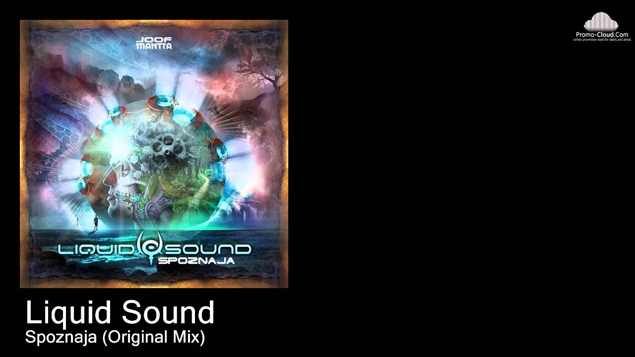 JM 098 Liquid Sound - Spoznaja (Original Mix) [Various]