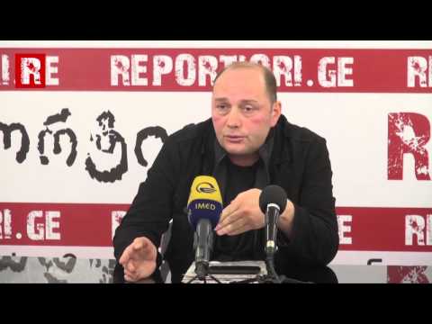 ლაშა გიორგის და მამისა ჯაფარაშვილის პრესკონფერენცია