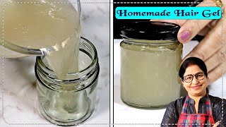 DIY: खूबसूरत बालों के लिए घर पर आसान तरीके से बनाएं नेचुरल हेयर जैल | Homemade Hair Gel | screenshot 2