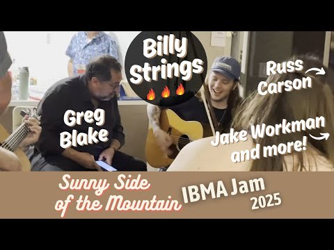 Sunny Side of the Mountain: Billy Strings, Greg Blake, Russ Carson, Jake Workman, etc. at IBMA 2025!