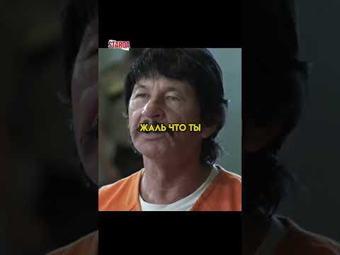 Все считали его слабаком, но на этот раз он…😰 #Shorts #Фильмы #топ