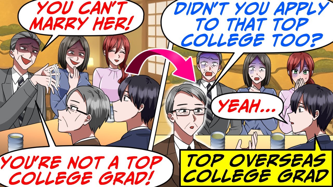 Элитная семья моей невесты из Токио. Вы смотрели на меня свысока! Но на самом деле… [RomCom Manga...