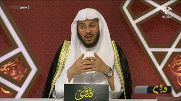 ما حكم سجود التلاوة بعد صلاة العصر