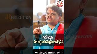 Our Hindu Dharma Teaches 4 Things Dharma Artha Kama Moksha.