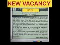#NewVacancy #Govtjob #RCFL #IOCL #HPCL #diploma #polytechnic #job #chemicalengineering
