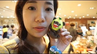 อากิเคยมาสนามบิน New Chitose Airport เป็นครั้งแรก อยากจะบอกว่าที่นี...