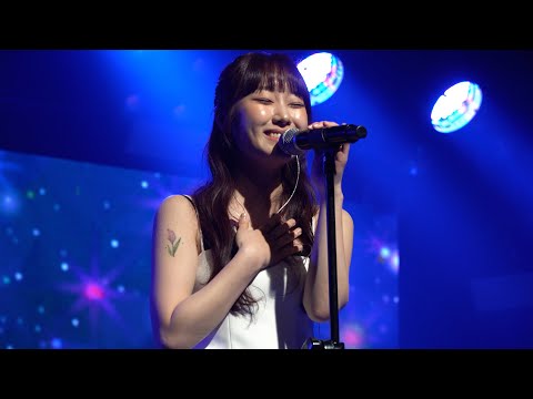 [4K] 우예린 - 튤립 (250501 단독 공연 명화 ; 名花)