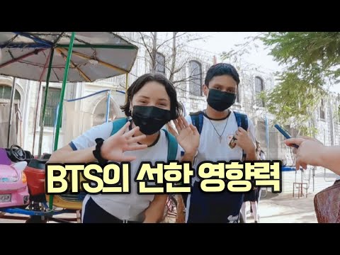 🇳🇮 한국을 좋아하는 니카라과 중학생 - 중남미여행 (42)