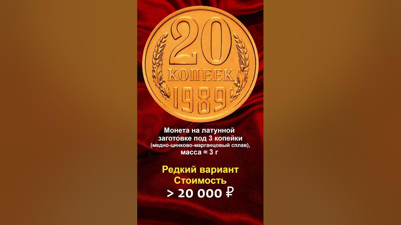 Школьник с деньгами. Розыгрыш 10000. 10 000 рублей к школе 2024. Пособие на детей школьников. 10 000 рублей к школе 2024.