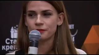 Мероприятия параллельной программы в рамках выставки INTERCHARM professional-2017