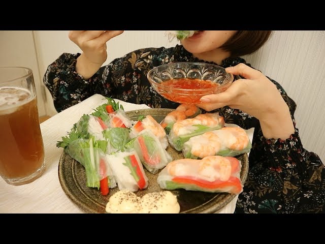 ASMR☆咀嚼音注意  生春巻きを食べるよ  eating sound