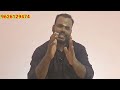 GROUP 2 CUT OFF (ம) 2025 குரூப் 4 தயாராவது எப்படி...