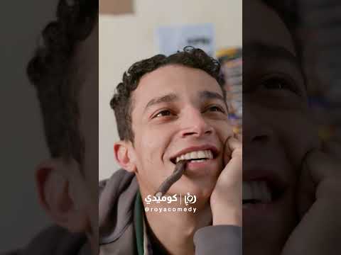 ورد رجعت فجأة من السفر شو السر وراء رجعتها