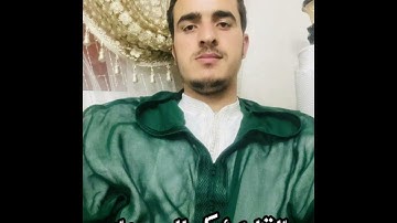 ماتيسر من مطلع سورة النحل 🍂نفع الله بها القارئ والمستمع🍃