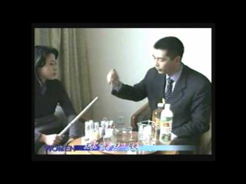 成都電視台訪問
