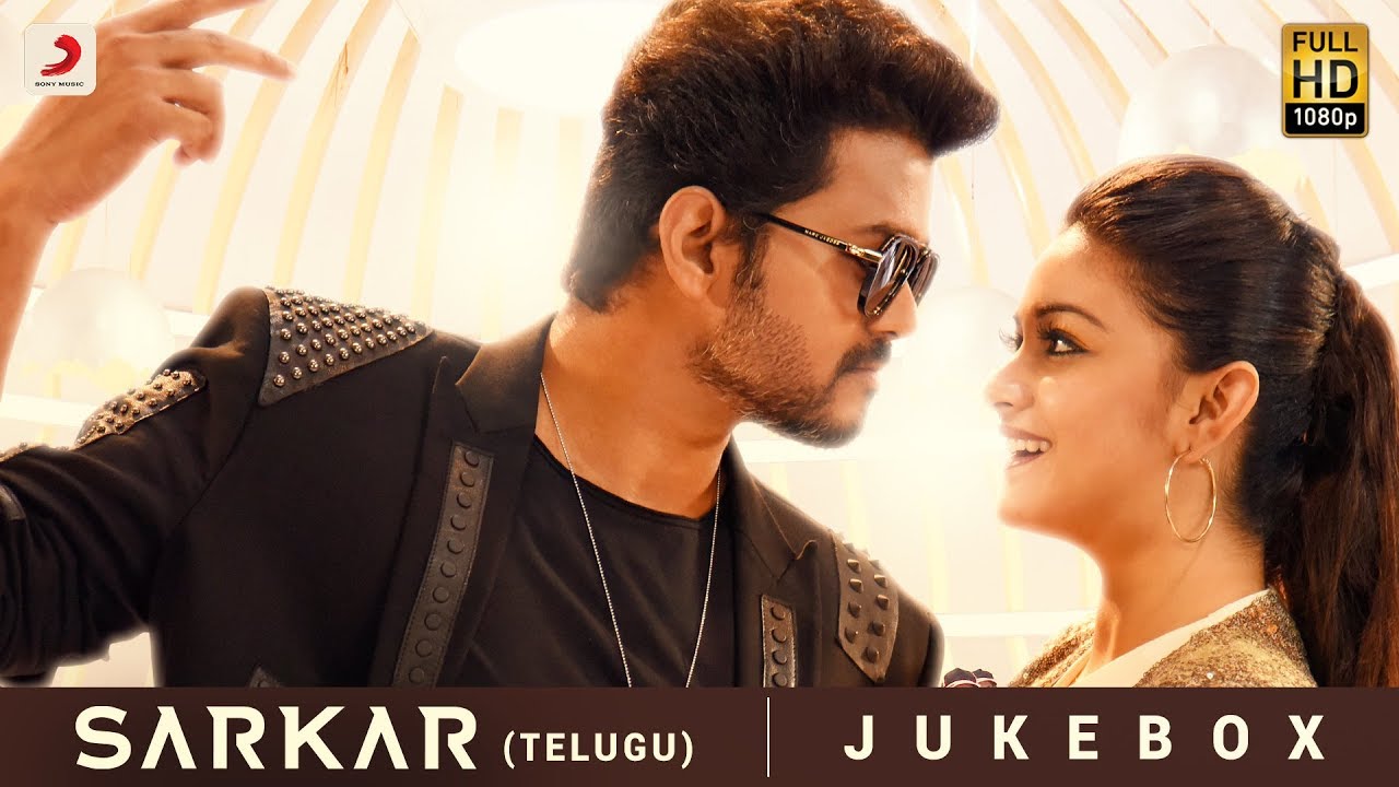 Sarkar Telugu - Jukebox | Thalapathy Vijay | A .R. Rahman | A.R ...