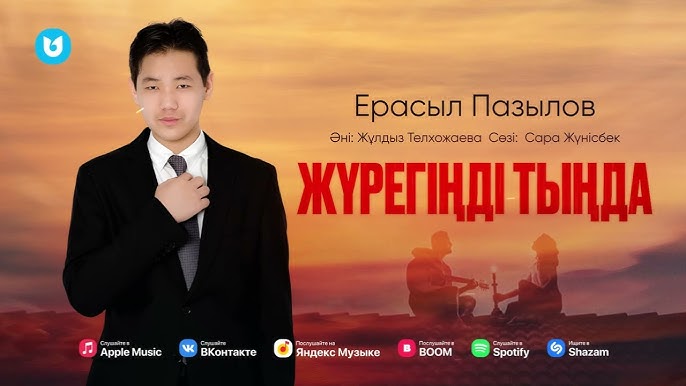 Сығандардың жалаңаш қыздарының порносы