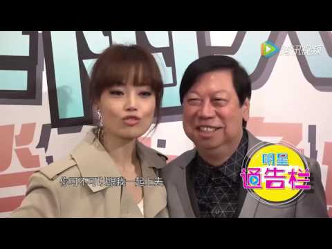 2016-10-30 明星通告欄 - 吳雨大哥榮休晚宴 - 容祖兒