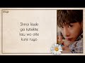 Wonho (원호) ~ White Miracle | Easy lyrics
