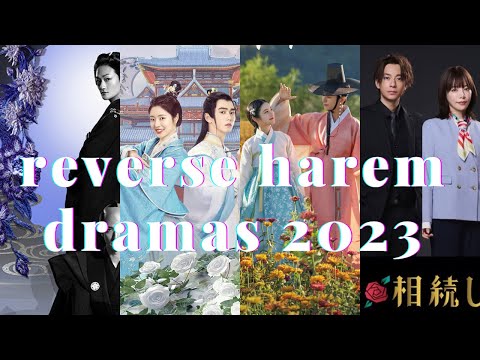 🌲 Winter Reverse Harem 2023 🌲 - Reverse Harem Garden