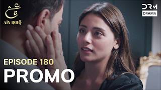 Download Lagu Turkish Drama In Urdu | Ain Ishq | One Love | Teaser Episode 180 | UD2O MP3