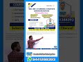 Download Indian Brain App Now/GMAT/CAT/GATE/APTITUDE/REASONING/MATHEMATICS/ssc/cgl/bank/police/