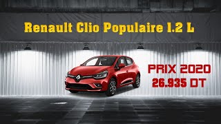 Renault Clio Populaire 1.2 L
