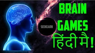 Hey dosto, is video mai maine kuch bht he interesting questions share
kiye hai. kya aap inka answer de skte hai ? weekly challenges complete
playlist: https:...