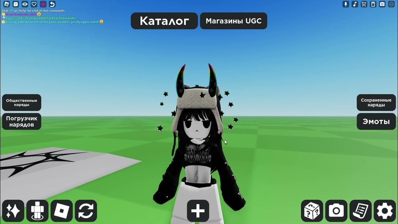 Бесплатные лимитки в большом количестве?! - YouTube