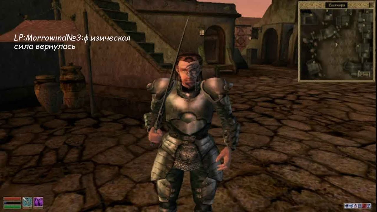 LP The Elder Scrolls III: Morrowind №3: физическая сила вернулась