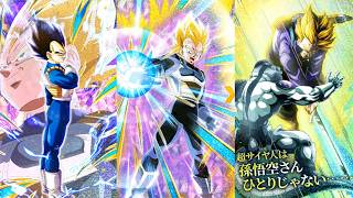 NEW TEQ SSJ VEGETA & LR FUTURE TRUNKS SPECIAL SKIN EFFECTS! Dragon Ball Z Dokkan Battle
