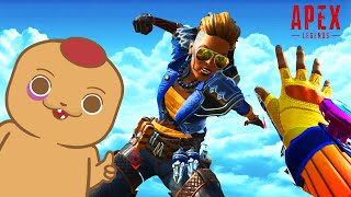 Elle me frappe devant tout le monde ! 😾( Apex Legends)