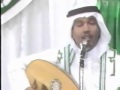 انا المولع بها محمد عبده حفل النادي الاهلي السعودي انا المولع بها محمد عبده حفل النادي الاهلي السعودي
