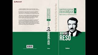 Dengbêj Reso - Bozanê Lawê Pîrê