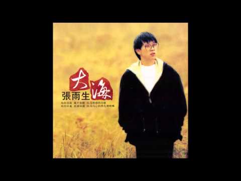 【2015樂子K歌團五月團】JJ - 大海 (原唱：張雨生)