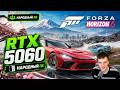 RTX 5060 в Forza Horizon 6 на народном пк Ультра + RTX