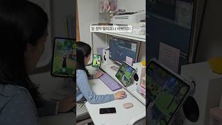 마비노기 하느라 매우 바쁜 와이프 screenshot 5